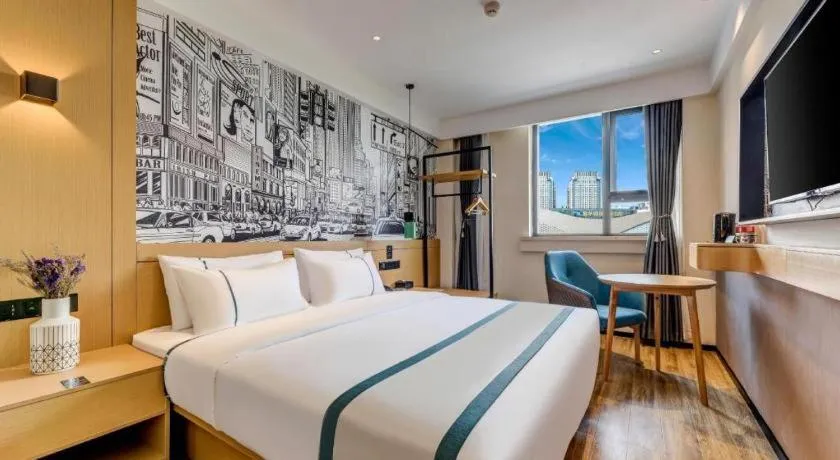 Bed in City Comfort Inn Tangshan Railway Station Lunan District Government