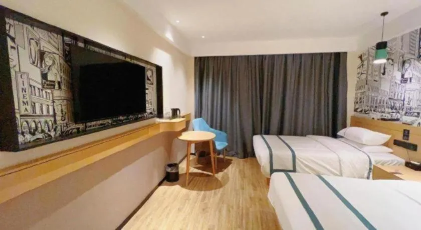 Bed in City Comfort Inn Tangshan Railway Station Lunan District Government