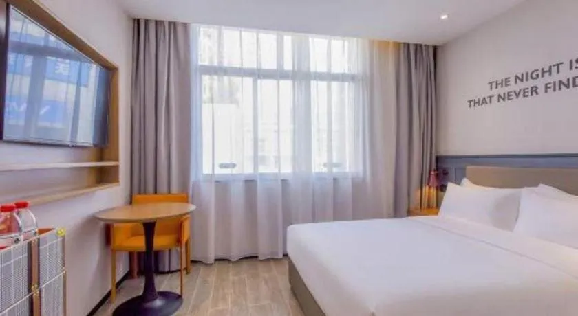 Bed in Premier City Comfort Hotel Wuhan Hankou Railway Station Changgang Road Metro Station