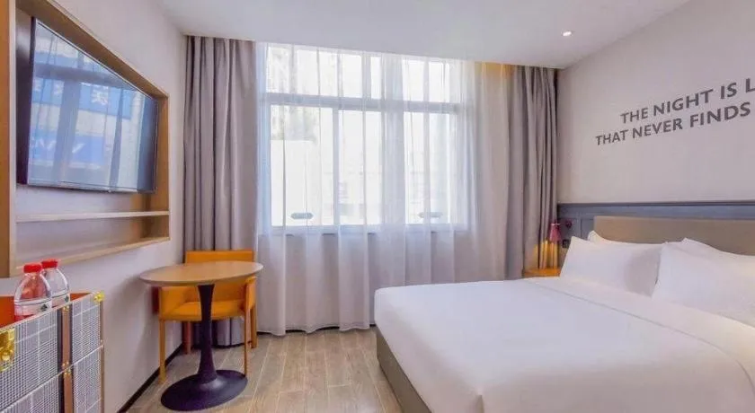 Bed in Premier City Comfort Hotel Wuhan Hankou Railway Station Changgang Road Metro Station
