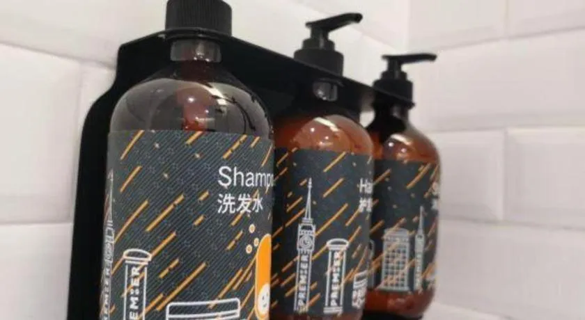 Premier City Comfort Hotel Wuhan Hankou Railway Station Changgang Road Metro Station