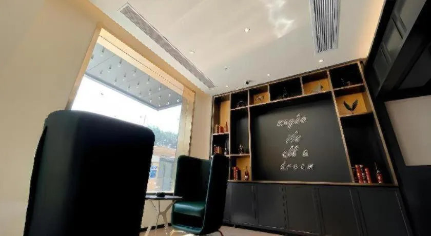 Premier City Comfort Hotel Wuhan Hankou Railway Station Changgang Road Metro Station