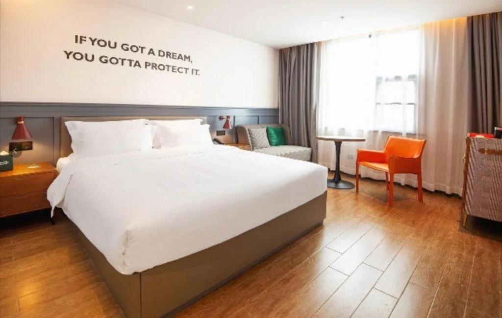 Bed in Premier City Comfort Hotel Wuhan Hankou Railway Station Changgang Road Metro Station