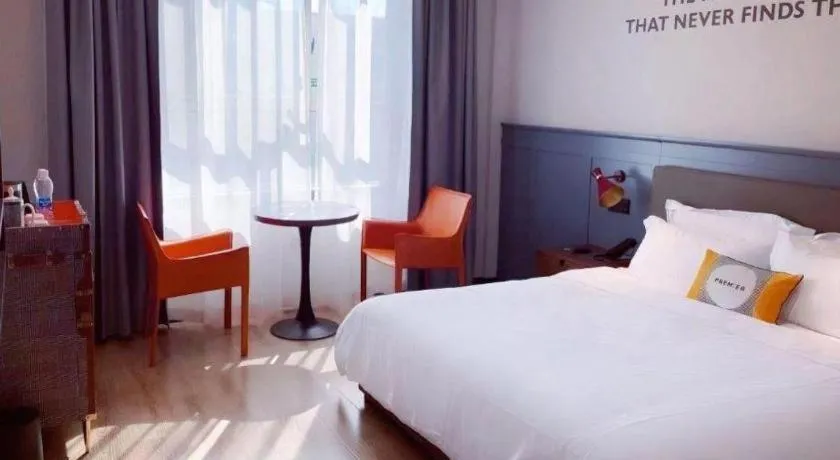 Bed in Premier City Comfort Hotel Wuhan Hankou Railway Station Changgang Road Metro Station