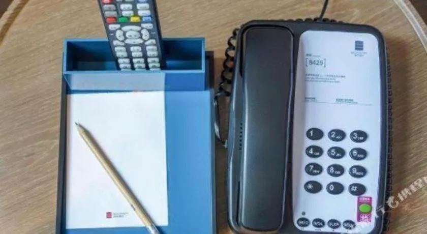 Echarm Hotel Zhuhai Qinglv Road Grand Theater