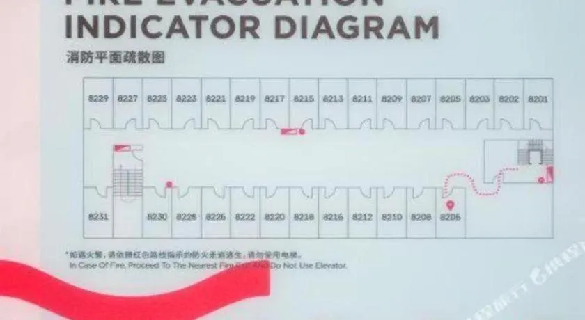 Echarm Hotel Zhuhai Qinglv Road Grand Theater