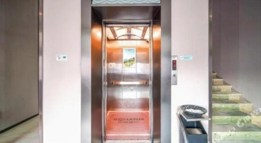 Echarm Hotel Zhuhai Qinglv Road Grand Theater