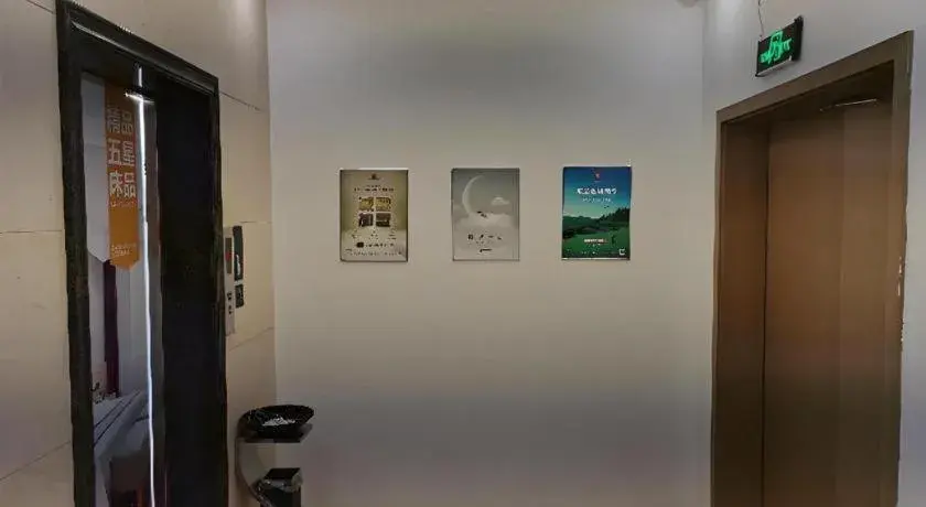 City Comfort Inn Chongqing Yongchuan Xuefu Avenue Wanda City Comfort Inn Chongqing Yongchuan Xuefu Avenue Wanda