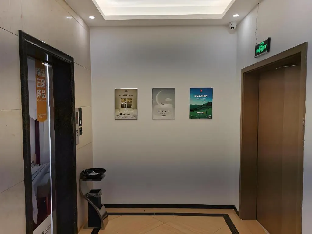 City Comfort Inn Chongqing Yongchuan Xuefu Avenue Wanda