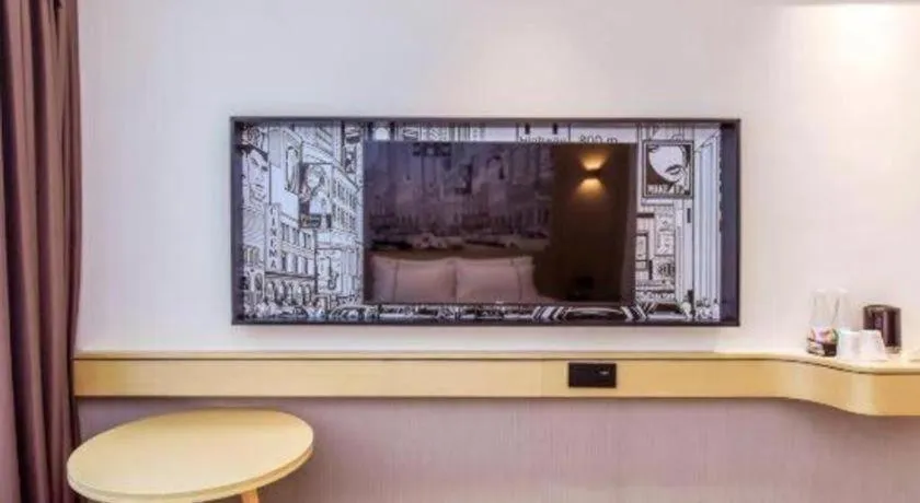 City Comfort Inn Chongqing Yongchuan Xuefu Avenue Wanda