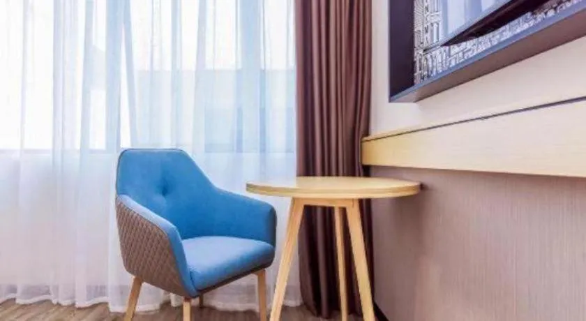 City Comfort Inn Chongqing Yongchuan Xuefu Avenue Wanda