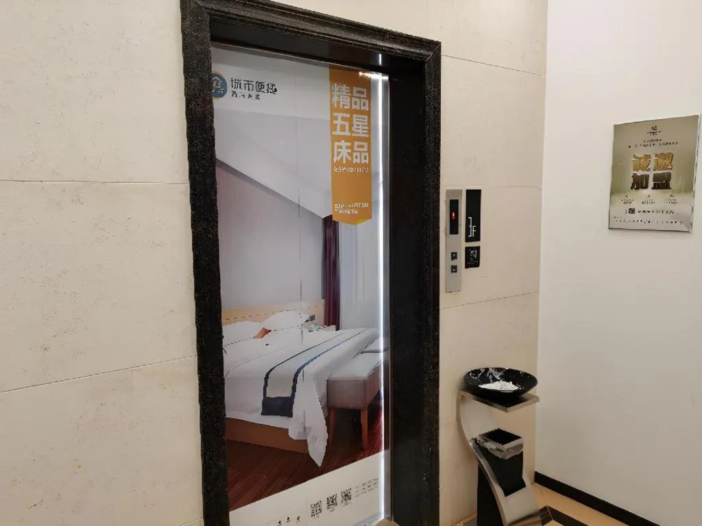 Bed in City Comfort Inn Chongqing Yongchuan Xuefu Avenue Wanda