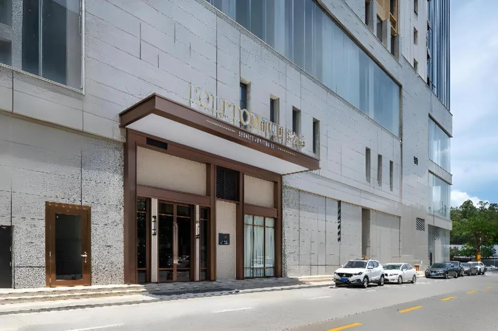 Poltton International Service Apartment Haifeng