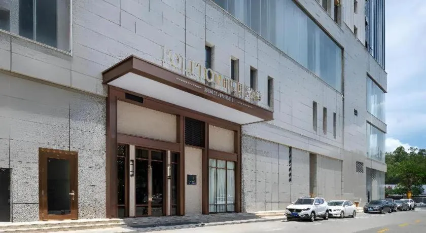 Poltton International Service Apartment Haifeng