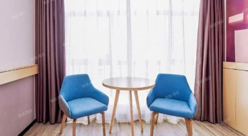 City Comfort Inn Lijiang Ancient City Qixing Street