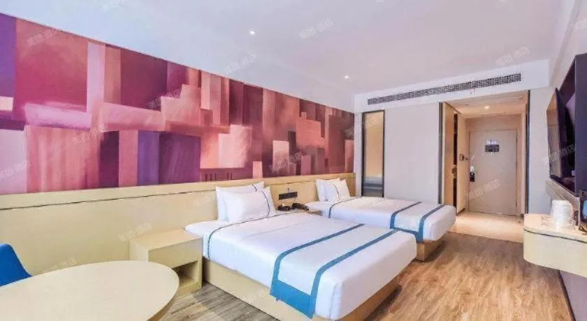 Bed in City Comfort Inn Lijiang Ancient City Qixing Street