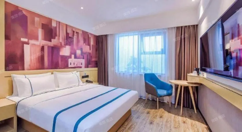 Bed in City Comfort Inn Lijiang Ancient City Qixing Street