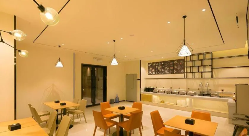 City Comfort Inn Lijiang Ancient City Qixing Street