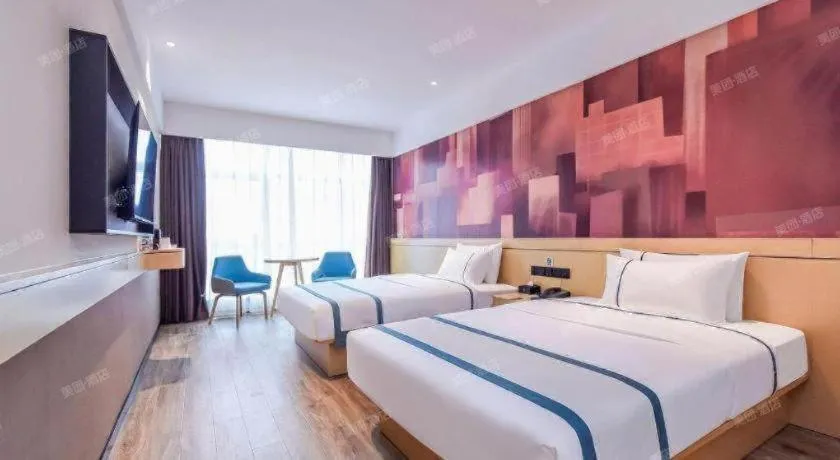 Bed in City Comfort Inn Lijiang Ancient City Qixing Street