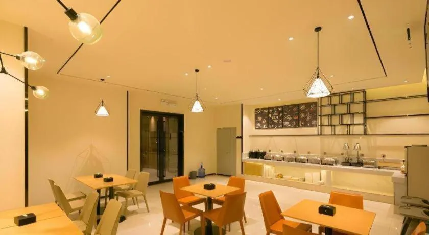 City Comfort Inn Lijiang Ancient City Qixing Street