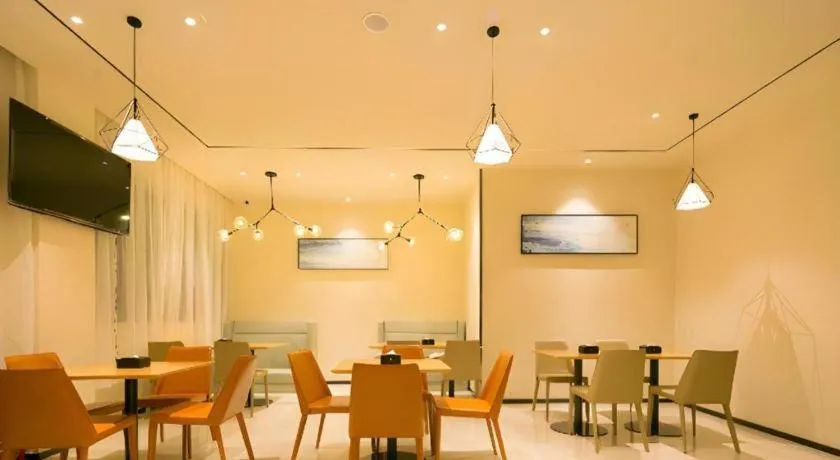 City Comfort Inn Lijiang Ancient City Qixing Street