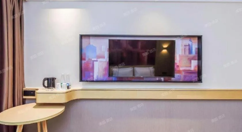 City Comfort Inn Lijiang Ancient City Qixing Street