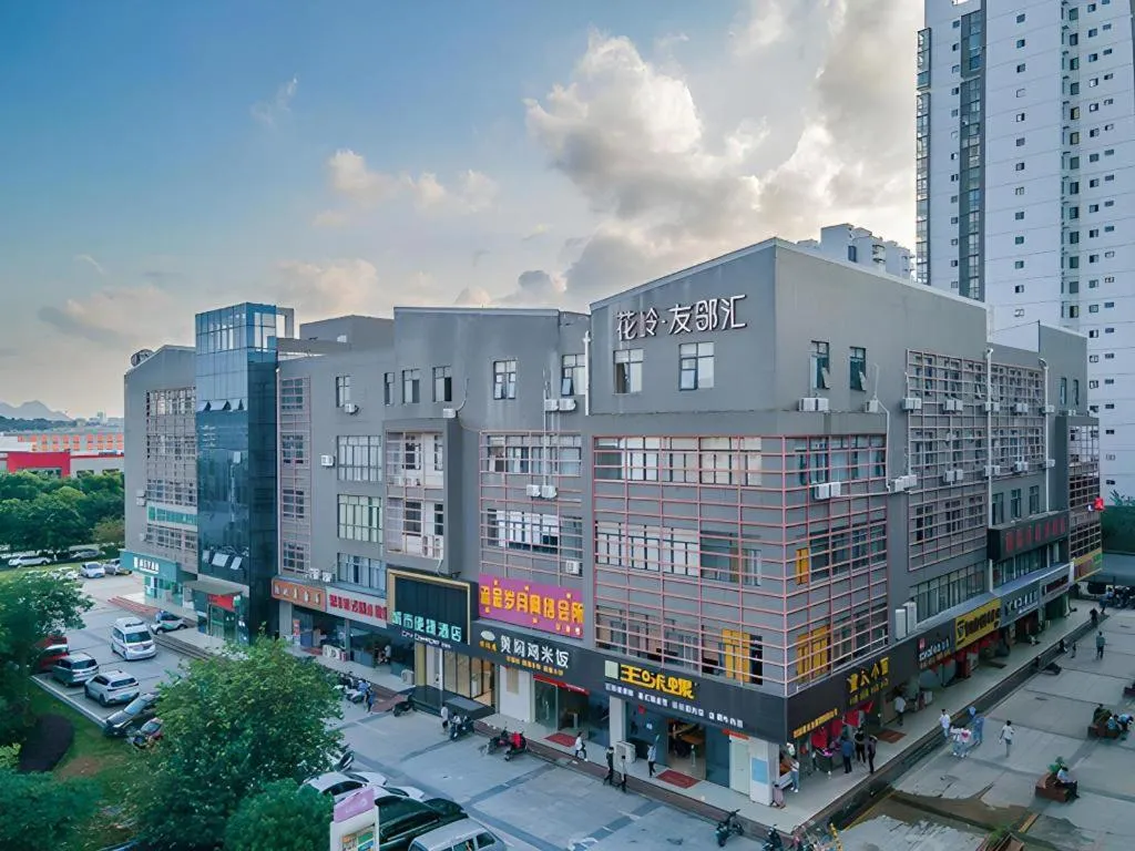 City Comfort Inn Liuzhou Liudong New District Hualing Youlinghui