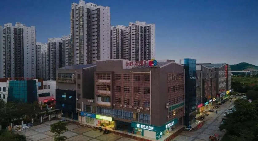 City Comfort Inn Liuzhou Liudong New District Hualing Youlinghui
