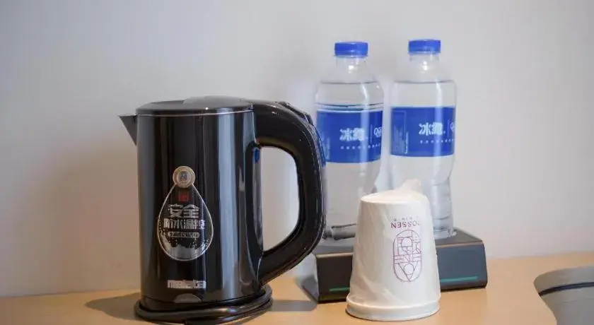 City Comfort Inn Pingxiang Free Trade Zone Redwood City City Comfort Inn Pingxiang Free Trade Zone Redwood City