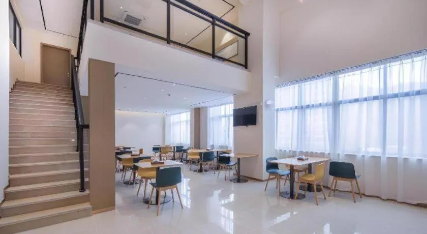 City Comfort Inn Pingxiang Free Trade Zone Redwood City