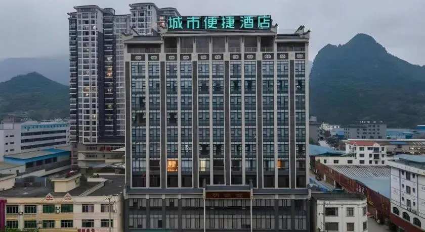 City Comfort Inn Pingxiang Free Trade Zone Redwood City