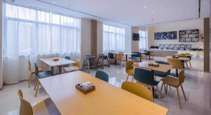 City Comfort Inn Pingxiang Free Trade Zone Redwood City