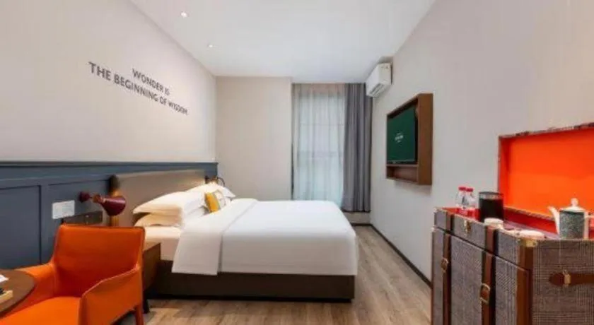 Bed in City Comfort Premier Hotel Liuzhou Wuxing Pedestrian Street Jinggu Building
