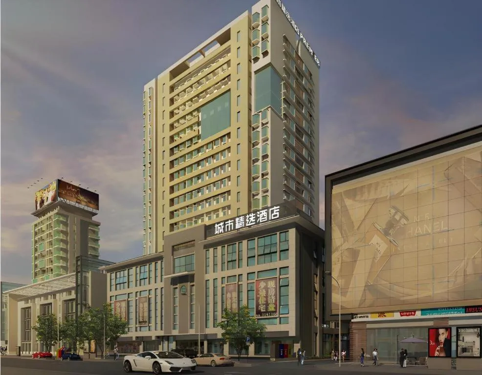 City Comfort Premier Hotel Liuzhou Wuxing Pedestrian Street Jinggu Building