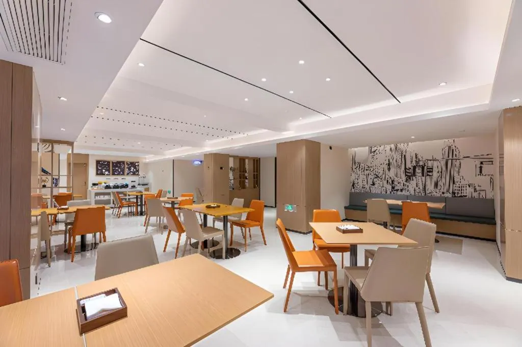 City Comfort Inn Yancheng Xihuan Road Wanda Plaza