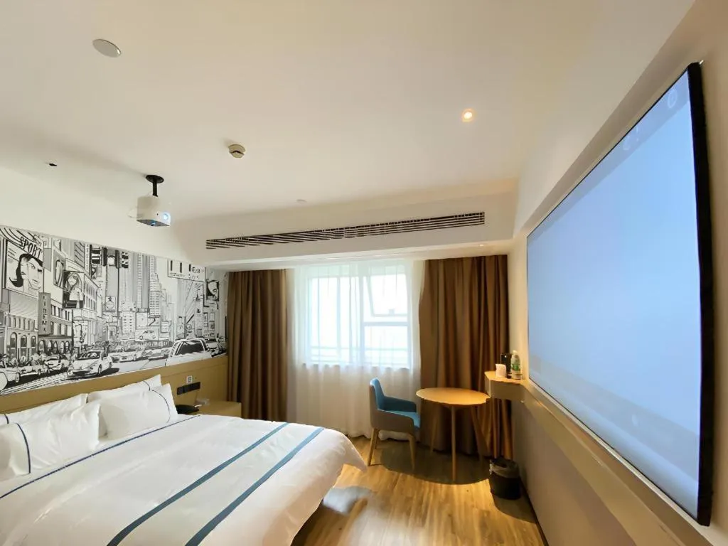 Bed in City Comfort Inn Yancheng Xihuan Road Wanda Plaza