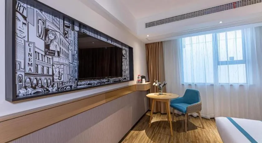City Comfort Inn Yancheng Xihuan Road Wanda Plaza