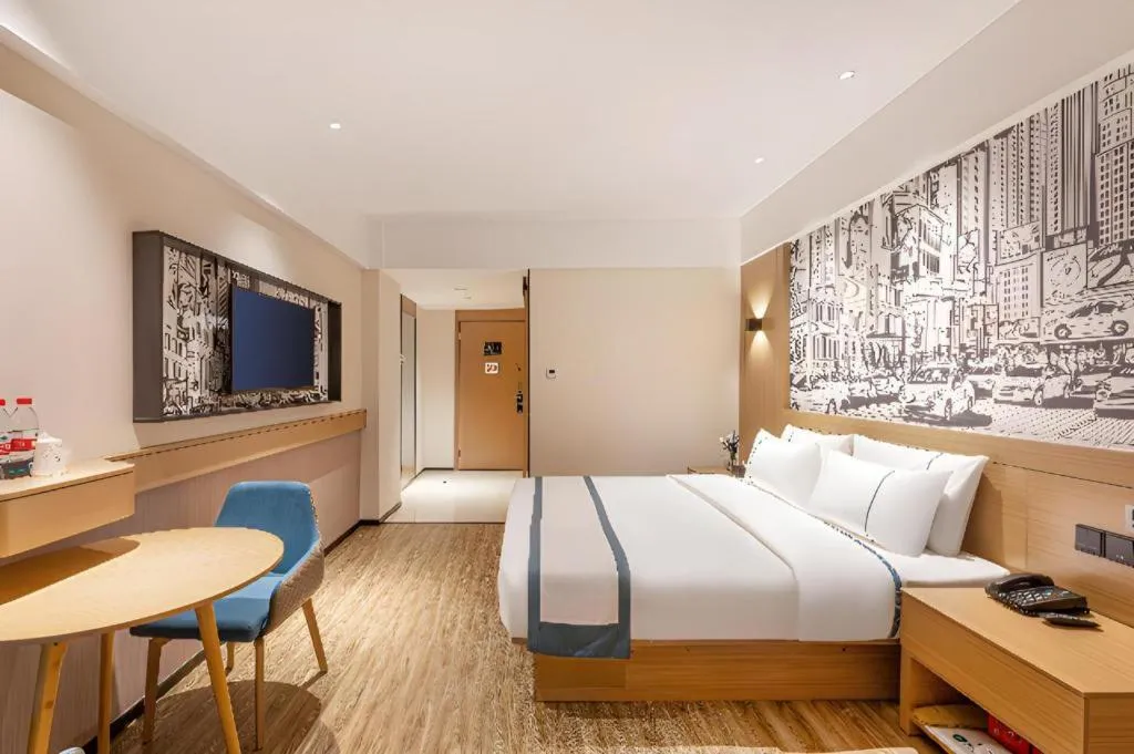 Bed in City Comfort Inn Yancheng Xihuan Road Wanda Plaza