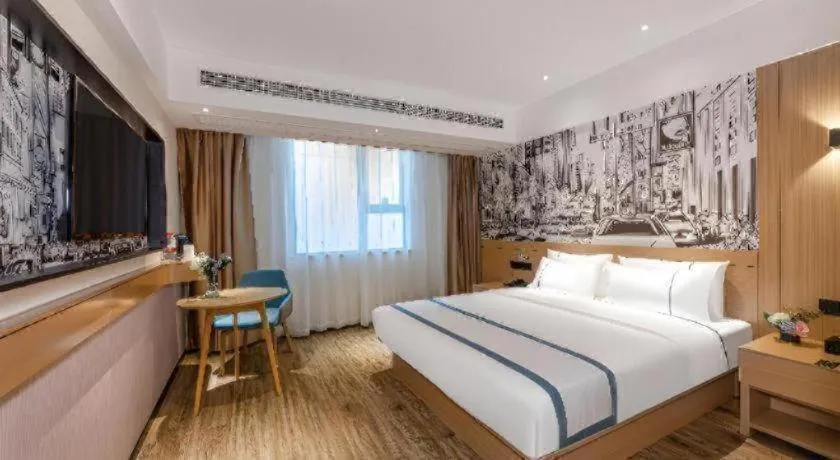 Bed in City Comfort Inn Yancheng Xihuan Road Wanda Plaza