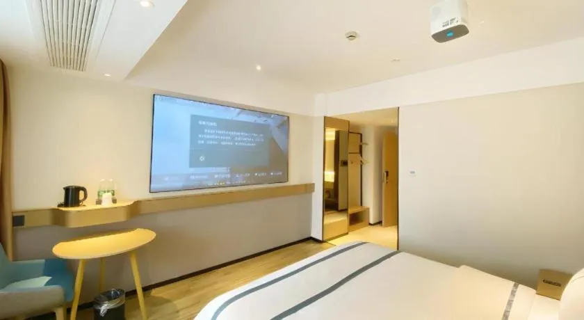 Bed in City Comfort Inn Yancheng Xihuan Road Wanda Plaza