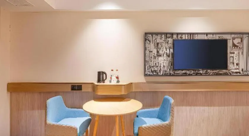 City Comfort Inn Yancheng Xihuan Road Wanda Plaza