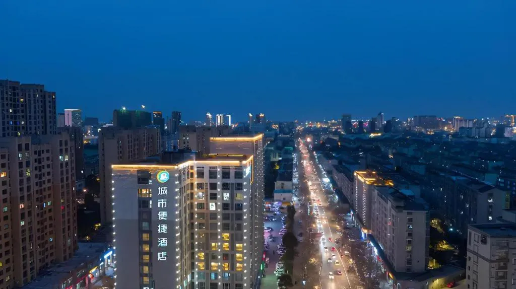 City Comfort Inn Yancheng Xihuan Road Wanda Plaza