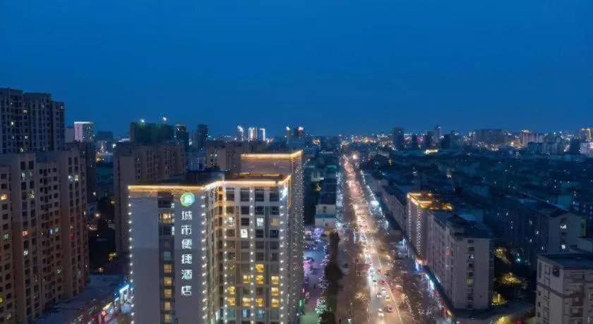 City Comfort Inn Yancheng Xihuan Road Wanda Plaza