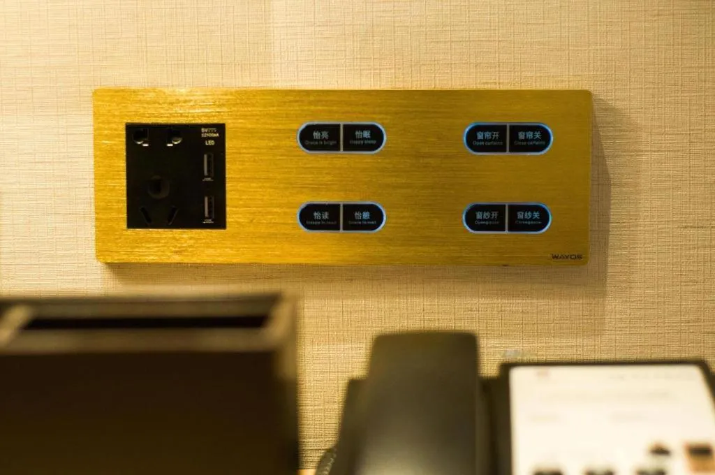 Echeng Hotel Enshi Minzu Road