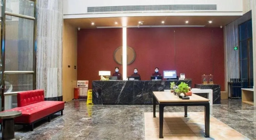 Echeng Hotel Enshi Minzu Road