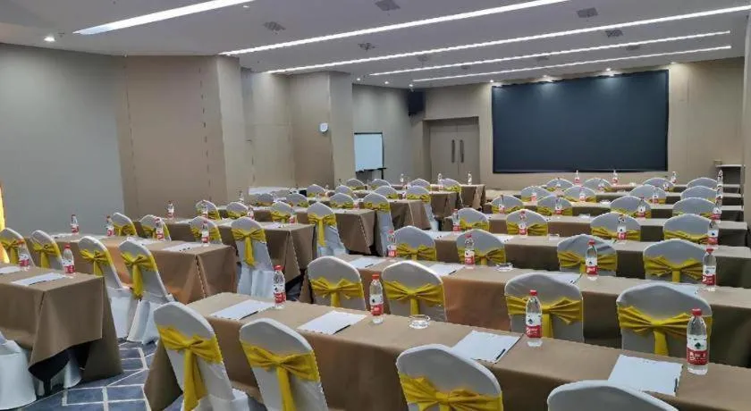 Echeng Hotel Enshi Minzu Road