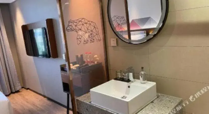 Borrman Hotel Beijing Tongzhou Universal Canal Business Zone Borrman Hotel Beijing Tongzhou Universal Canal Business Zone