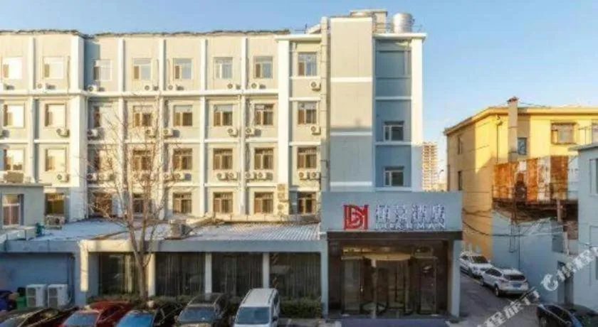 Borrman Hotel Beijing Tongzhou Universal Canal Business Zone