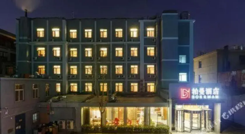 Borrman Hotel Beijing Tongzhou Universal Canal Business Zone Borrman Hotel Beijing Tongzhou Universal Canal Business Zone