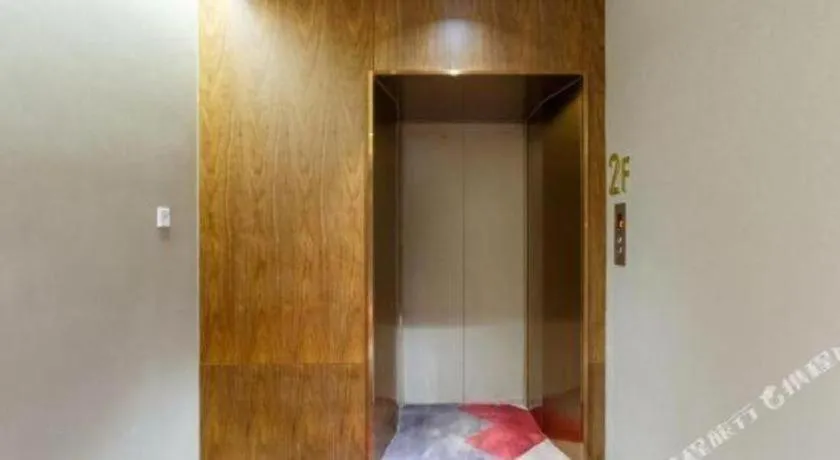 Borrman Hotel Beijing Tongzhou Universal Canal Business Zone